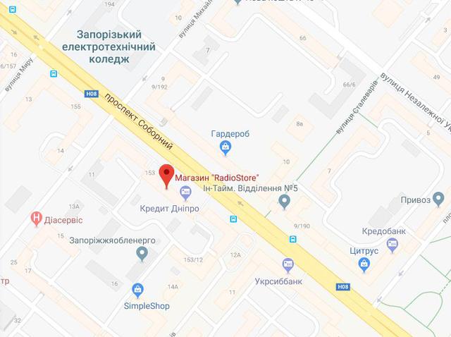 Магазин Радио График Магазин Радио График